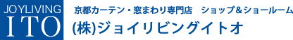 VALLILA オーダーカーテン | 京都でオーダーカーテン探すならジョイリビングイトオ