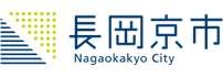 長岡京市公式ホームページ